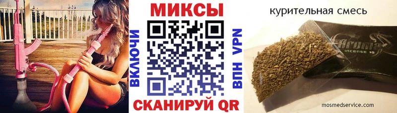 БУТИРАТ буратино  Чегем 