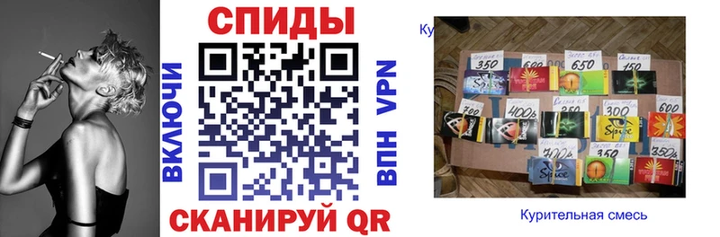 Бутират бутик Чегем