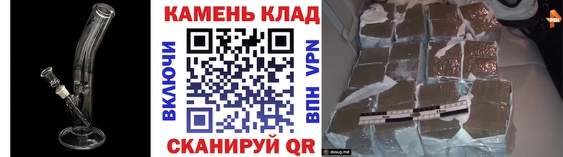 Гашиш Ice-O-Lator  Чегем 