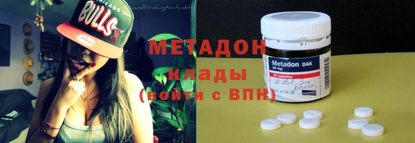 меф VHQ Гусев