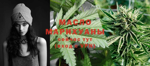меф VHQ Гусев