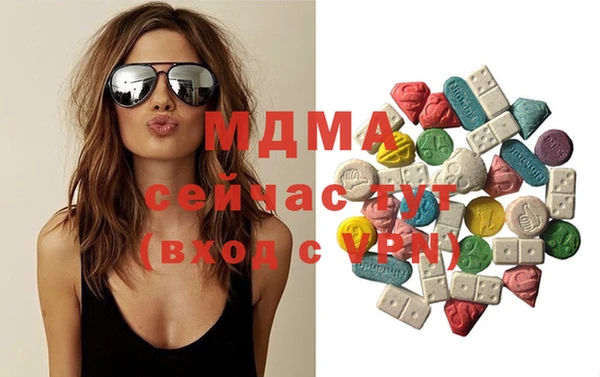 меф VHQ Гусев
