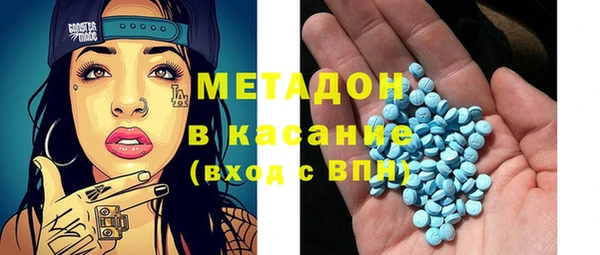 меф VHQ Гусев