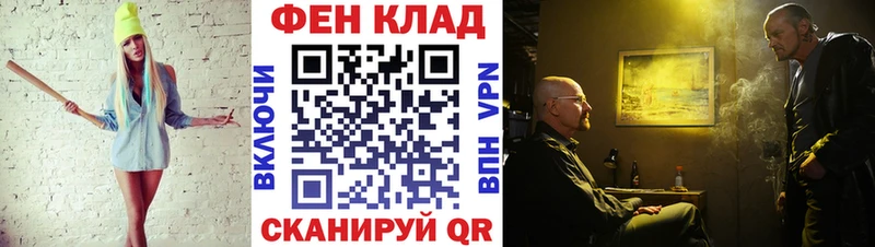 где купить наркоту  Чегем  Метамфетамин Methamphetamine 